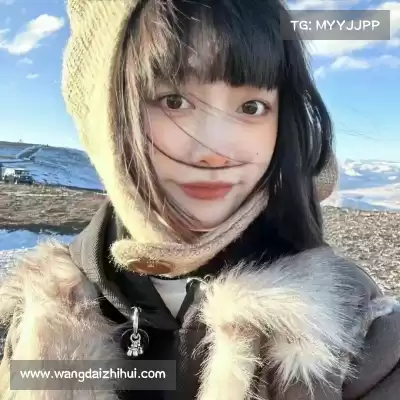郑妮童